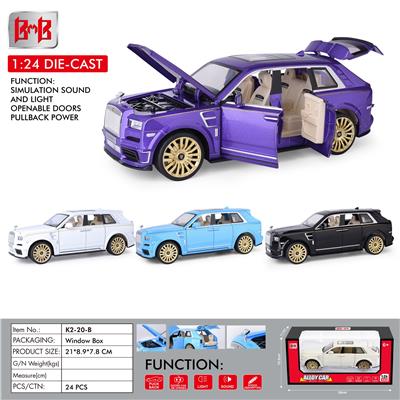 Die-cast toys - OBL10093350