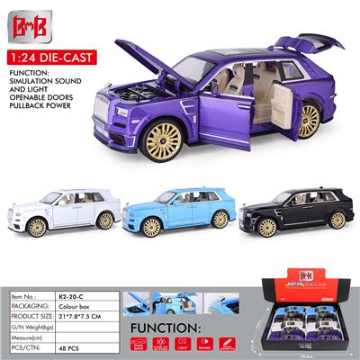 Die-cast toys - OBL10093351