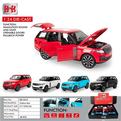 Die-cast toys - OBL10093359