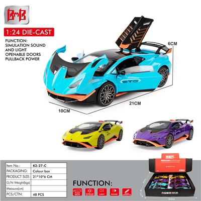 Die-cast toys - OBL10093361
