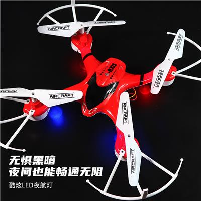 2.4G 遥控无人机/30万摄像 - OBL10093369