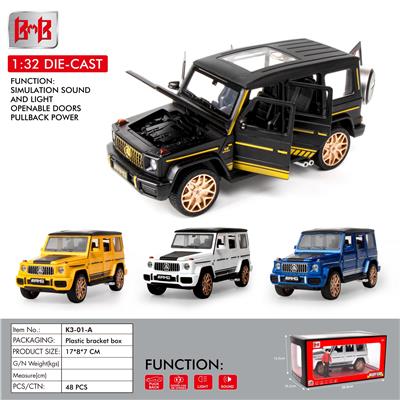 Die-cast toys - OBL10093370
