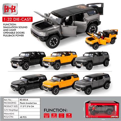 Die-cast toys - OBL10093374