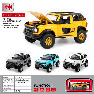 Die-cast toys - OBL10093378