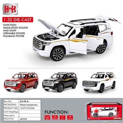 Die-cast toys - OBL10093385