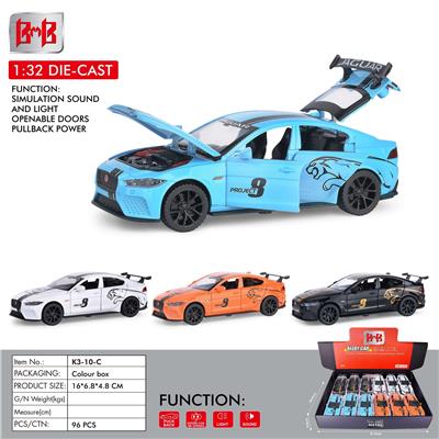 Die-cast toys - OBL10093388