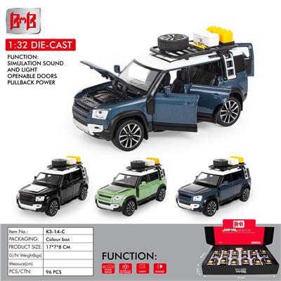 Die-cast toys - OBL10093394
