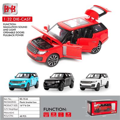 Die-cast toys - OBL10093395