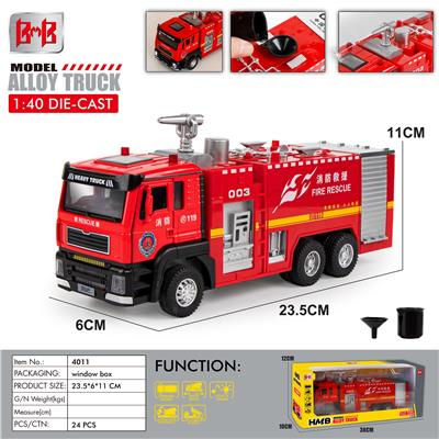 Die-cast toys - OBL10093399