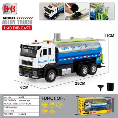 Die-cast toys - OBL10093400