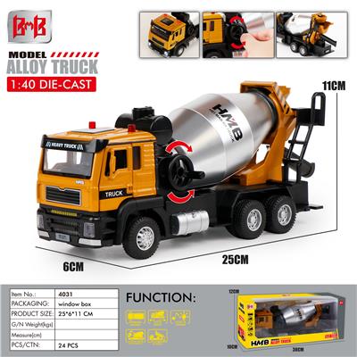 Die-cast toys - OBL10093401