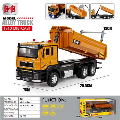 Die-cast toys - OBL10093402