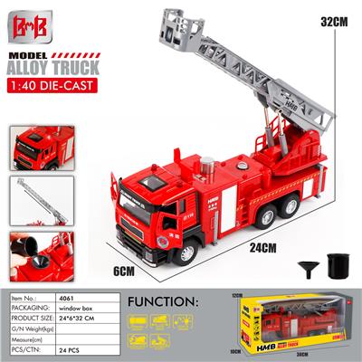 Die-cast toys - OBL10093403