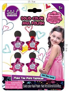 cosmetic - OBL10093490