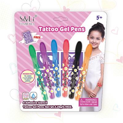 cosmetic - OBL10093491