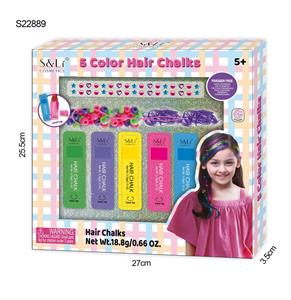 cosmetic - OBL10093493