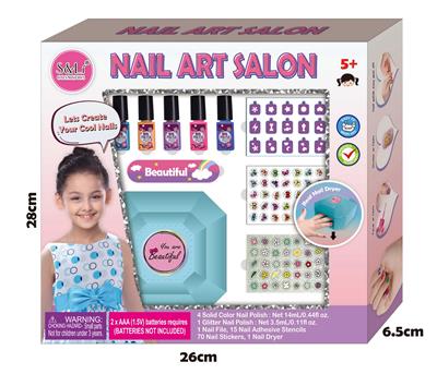 cosmetic - OBL10093500