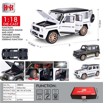 Die-cast toys - OBL10093503