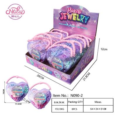 Beauty set - OBL10093509