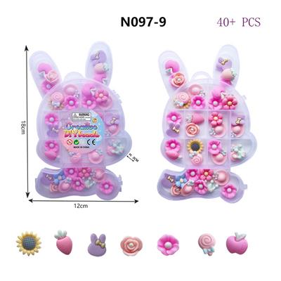 Beauty set - OBL10093518