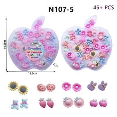 Beauty set - OBL10093519