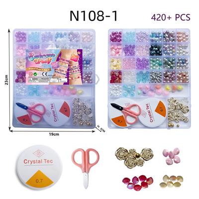 Beauty set - OBL10093521