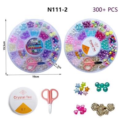 Beauty set - OBL10093524