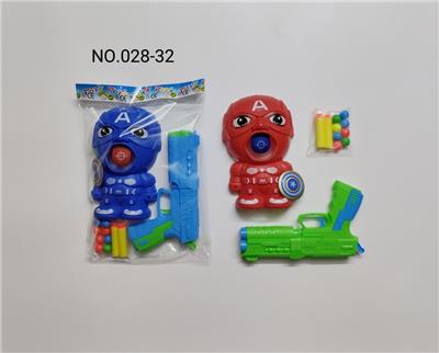 实色兵乓枪配面具，8球，2EVA软弹 - OBL10093532