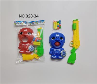 实色兵乓枪配面具，8球，2EVA软弹 - OBL10093534