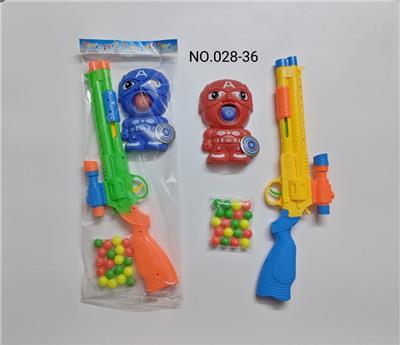 实色兵乓枪配望远镜，面具，20粒球 - OBL10093536