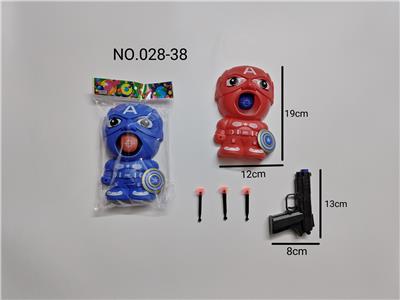 打我面具配针抢 - OBL10093538