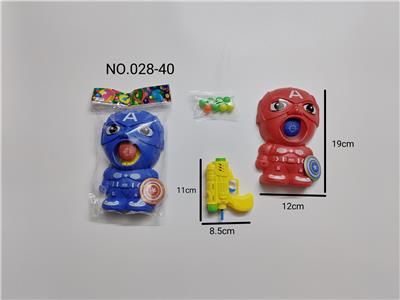 打我面具配兵乓枪和球包 - OBL10093540
