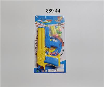 软弹枪配针枪，8球和2EVA软弹球包 - OBL10093549