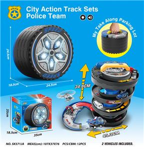 Parking / Airport - OBL10093619