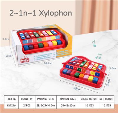KNOCK MUSICAL INSTRUMENT - OBL10093640