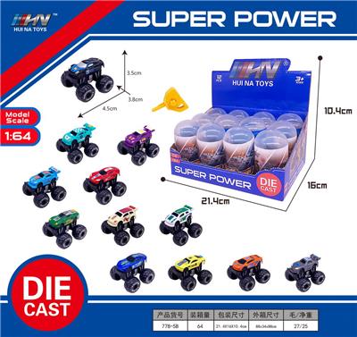 Die-cast toys - OBL10093641