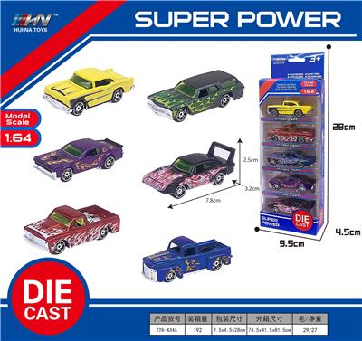 Die-cast toys - OBL10093642