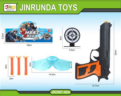 Militarytoys&Policeset - OBL10093669