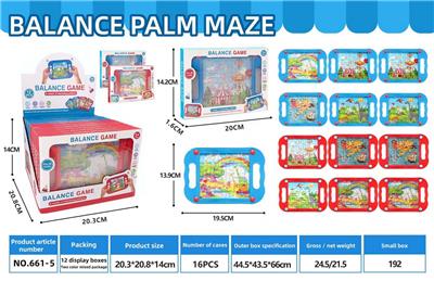 益智平衡迷宫
掌上游戏 - OBL10093689