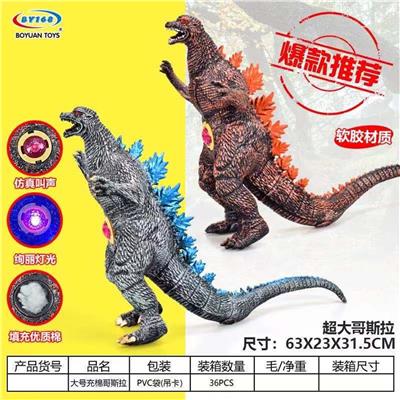 Animaltoys - OBL10093702
