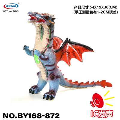 Animaltoys - OBL10093706