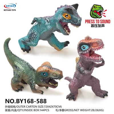 Animaltoys - OBL10093707