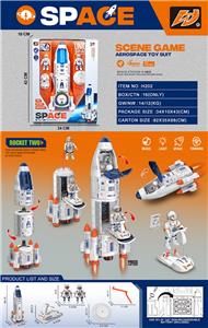 Intelligence series - OBL10093727