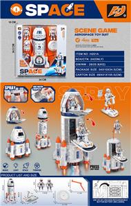Intelligence series - OBL10093730