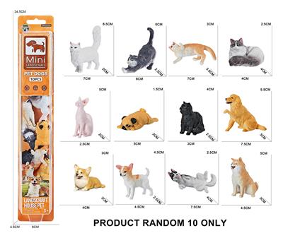 Animaltoys - OBL10093761
