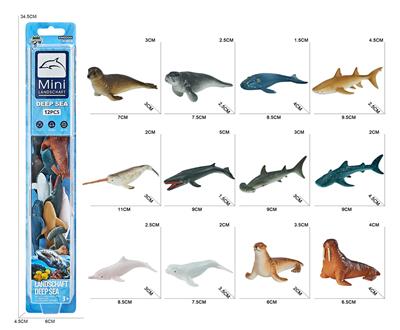 Animaltoys - OBL10093762