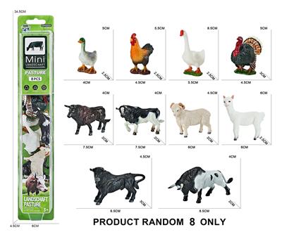 Animaltoys - OBL10093763