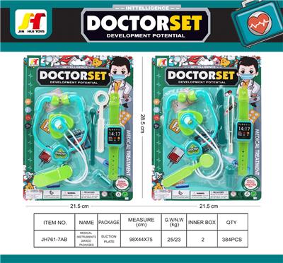 DoctorToy - OBL10093771