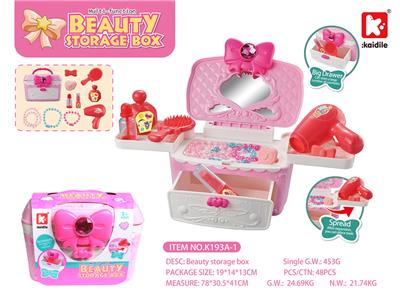 Beauty set - OBL10093791
