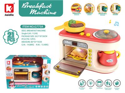 Kitchenware / tableware / tea - OBL10093792